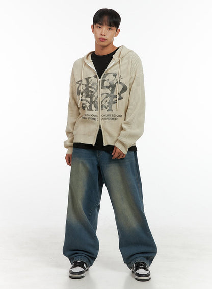 Men's Street Style Hoodie Knit  IS419